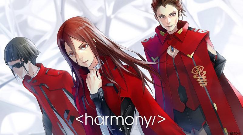 Project Itoh : Harmony