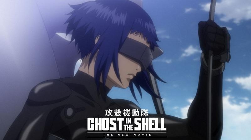 Ghost In The Shell New Movie 2016
