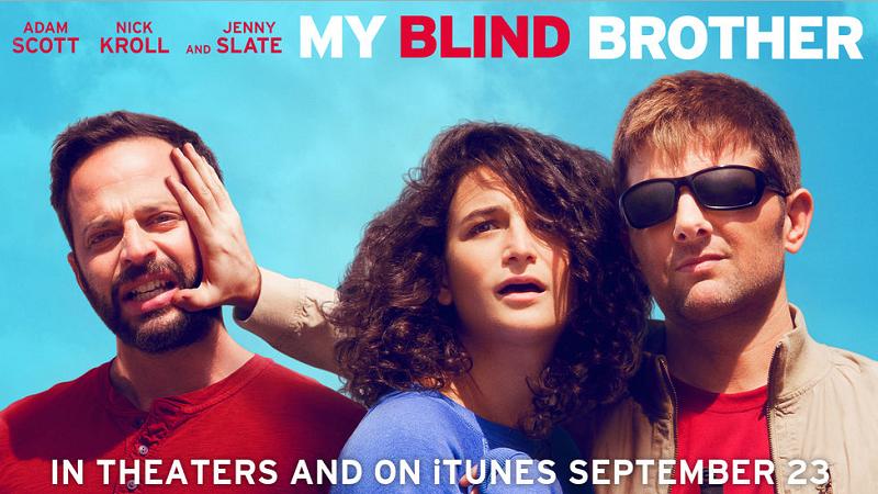 My Blind Brother