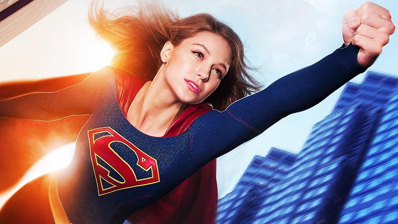 supergirl