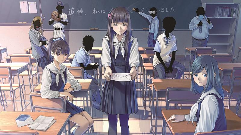 root letter