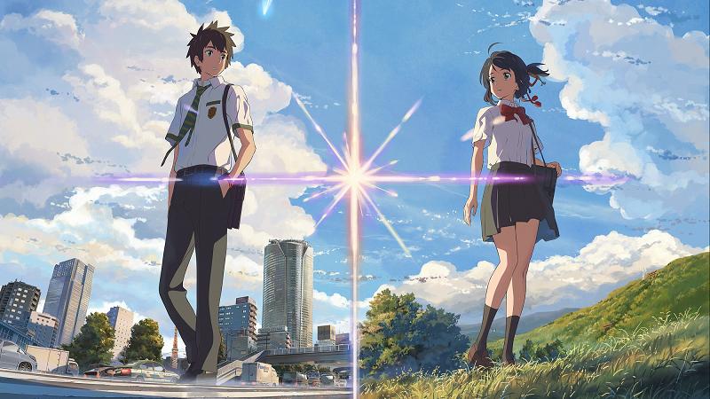 Your Name.