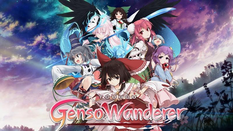 touhou genso wanderer