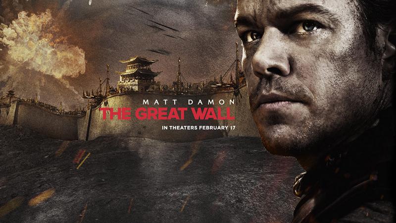 La Grande Muraille