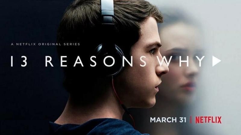 13 Reasons Why