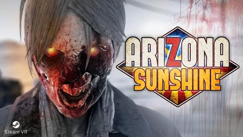 Arizona Sunshine