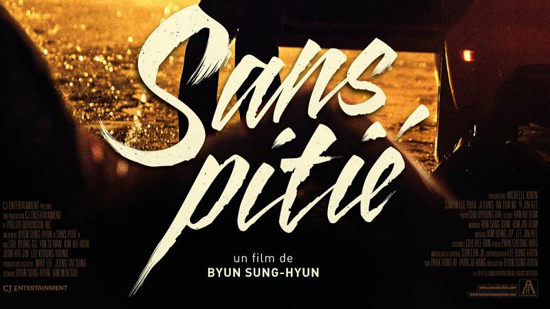 Sans Pitié