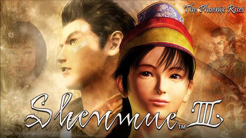 Shenmue III