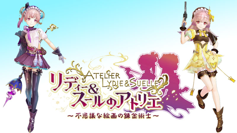 Atelier Lydie & Suelle : The Alchemists And The Mysterious Painting