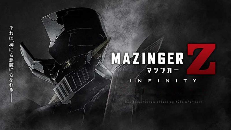 Mazinger Z Infinity