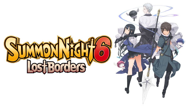 Summon Night 6 : Lost Borders