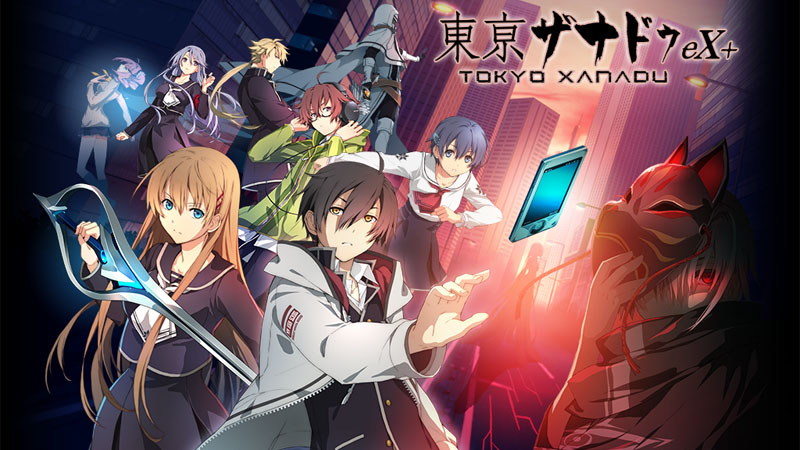 Tokyo Xanadu eX+
