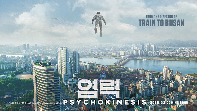 Psychokinesis