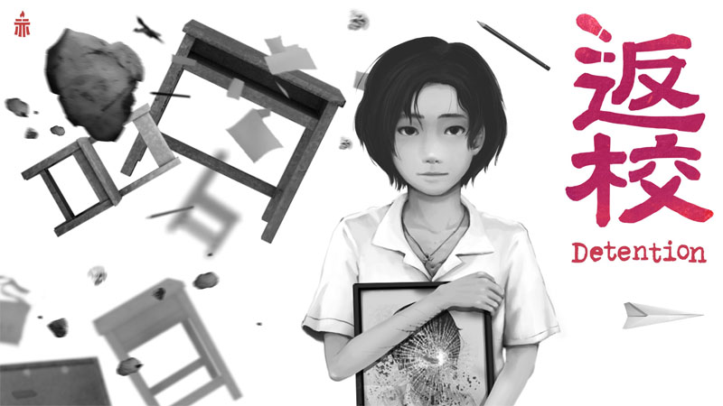 Detention