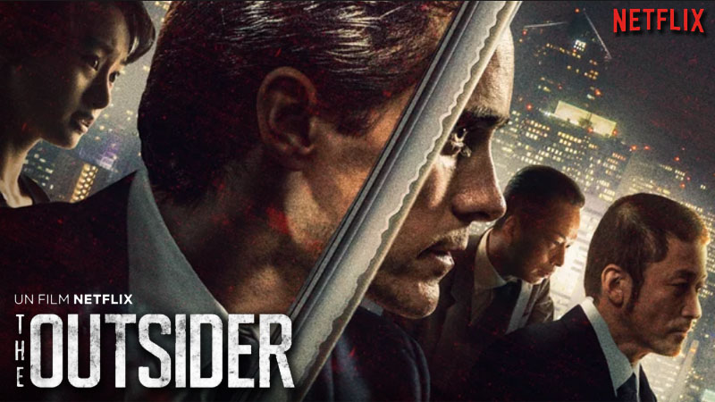 The Outsider
