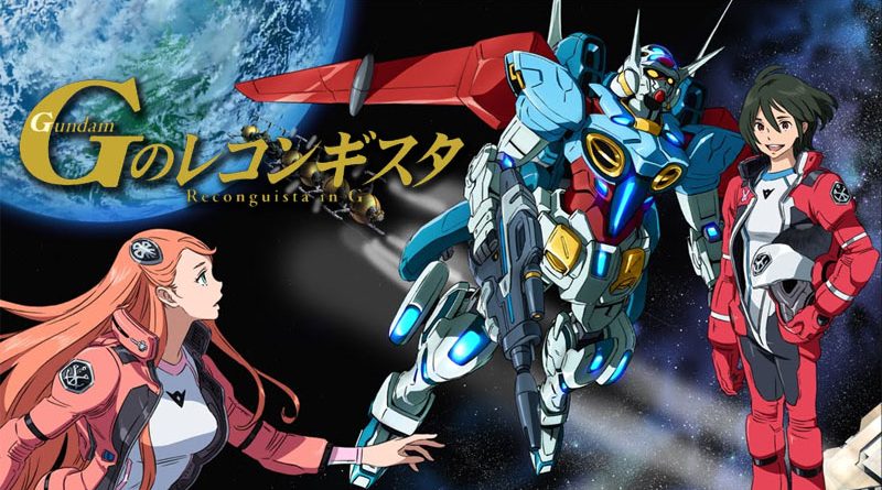 Gundam Reconguista in G