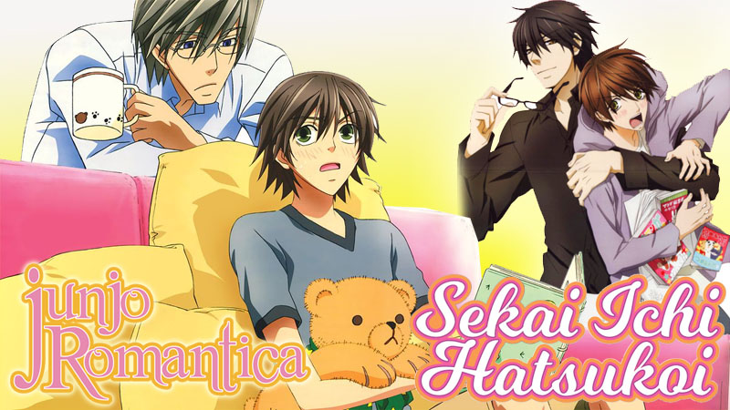 Junjo Romantica