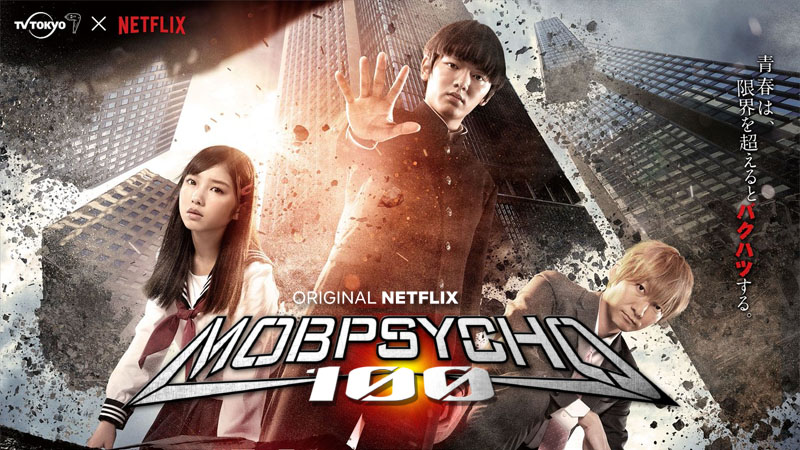 Mob Psycho 100