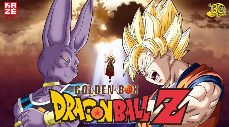 Dragon Ball Z Golden Box