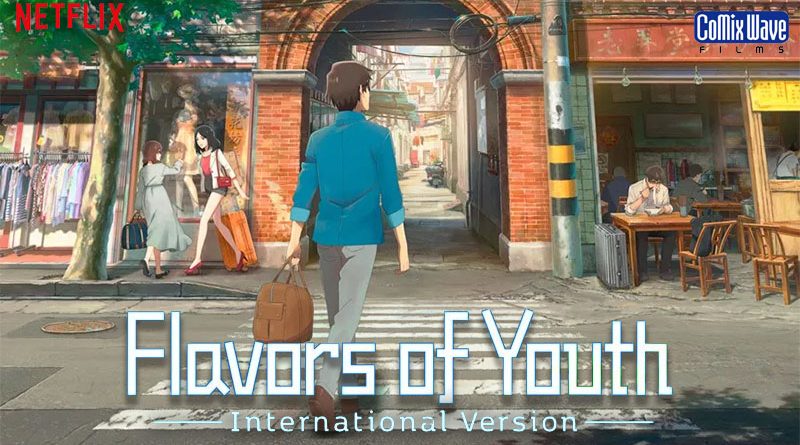 Flavors Of Youth
