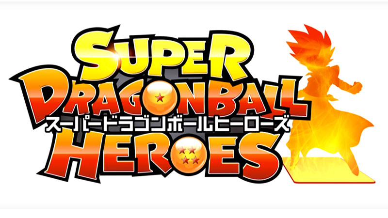 Super Dragon Ball Heroes