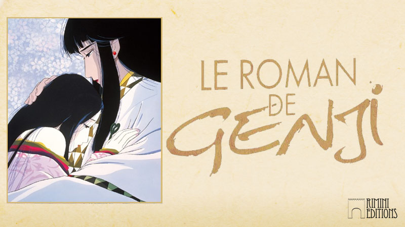 Le Roman De Genji