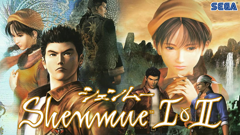 Shenmue I et II