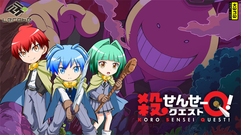 Koro Sensei Quest !