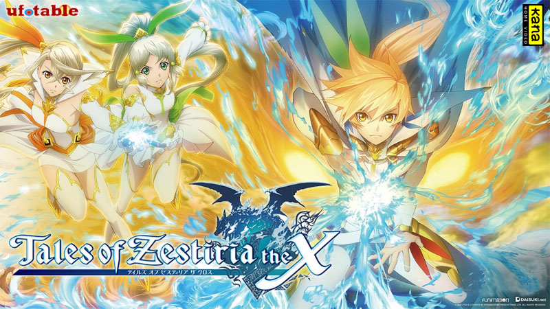 Tales Of Zestiria The X