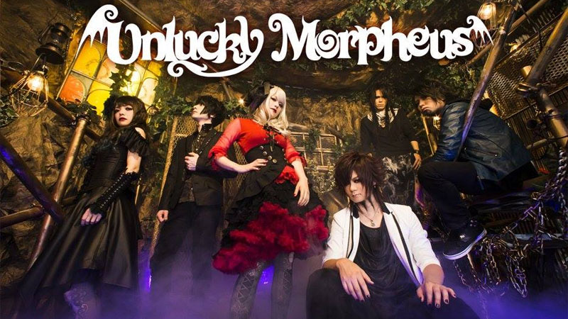 Unlucky Morpheus