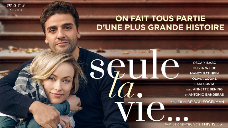 Seule La Vie
