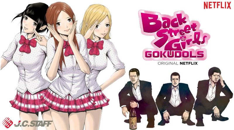 Back Street Girls - Gokudolls