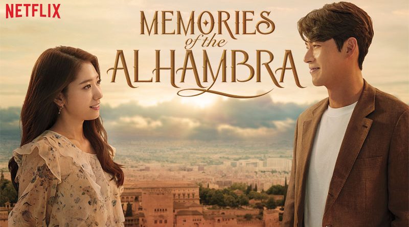 Memories Of The Alahambra
