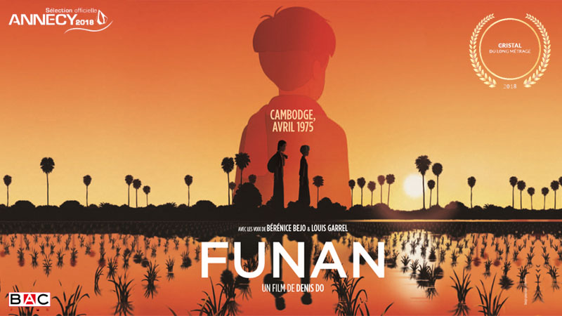 Funan