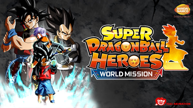 Super Dragon Ball Heroes World Mission