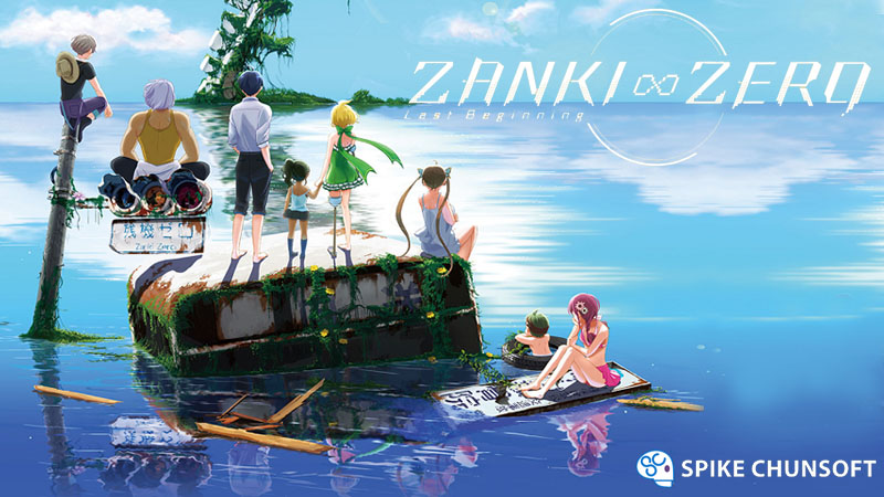 Zanki Zero : Last Beginning