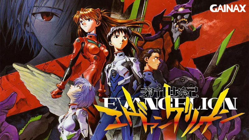Neon Genesis Evangelion