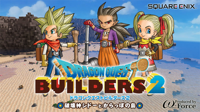 Dragon Quest Builders 2