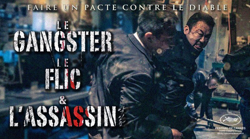 Le Gangster, Le Flic Et L'Assassin