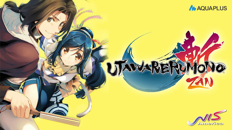 Utawarerumono Zan