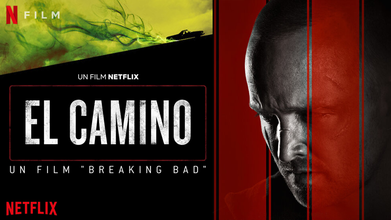 El Camino