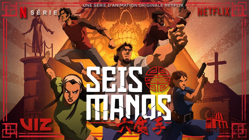Seis Manos