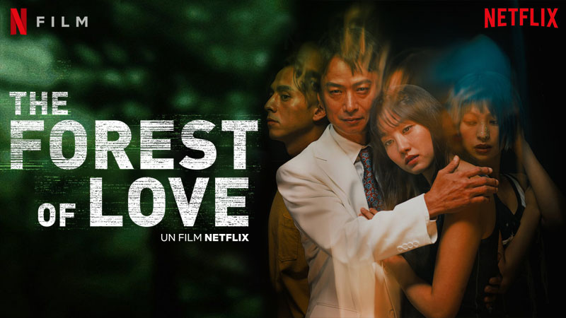 The Forest Of Love