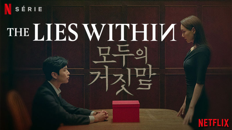 The Lies Within