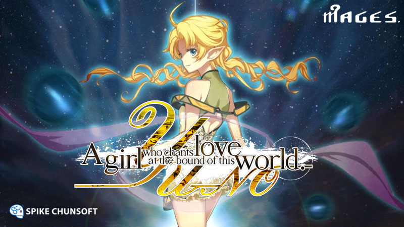 YU-NO: A girl who chants love at the bound of this world