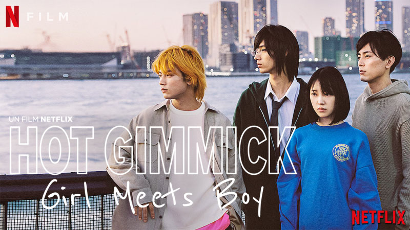Hot Gimmick : Girl Meets Boy