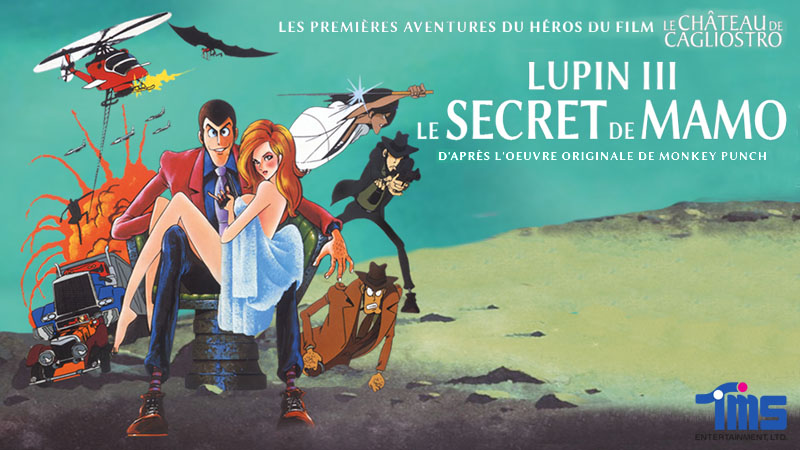 Lupin III : Le Secret De Mamo