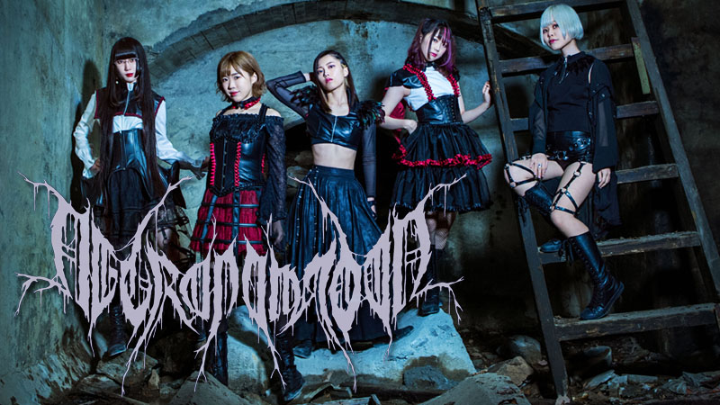 Necronomidol