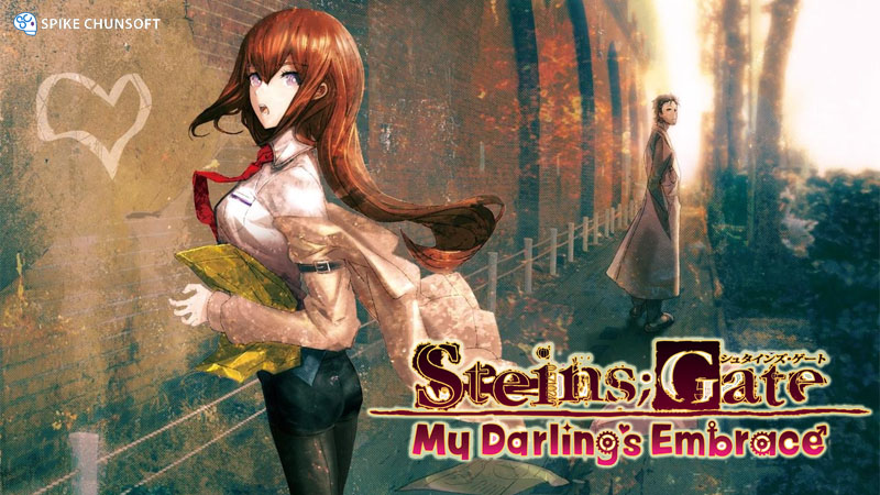 Steins gate my darlings embrace прохождение