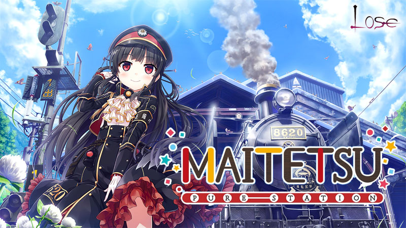 Maitetsu Pure Station